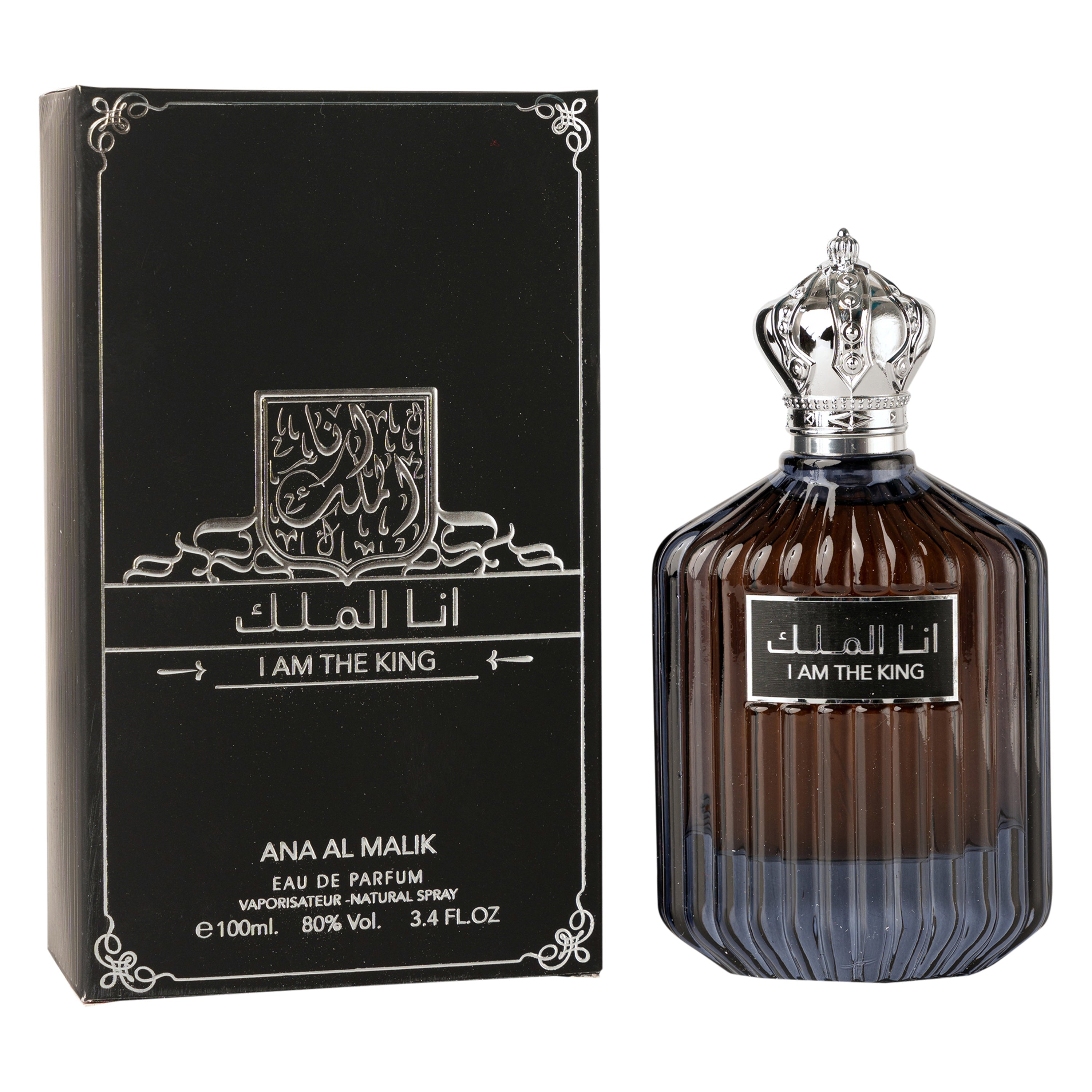Ard Al Zaafaran I Am The King EDP 100ml