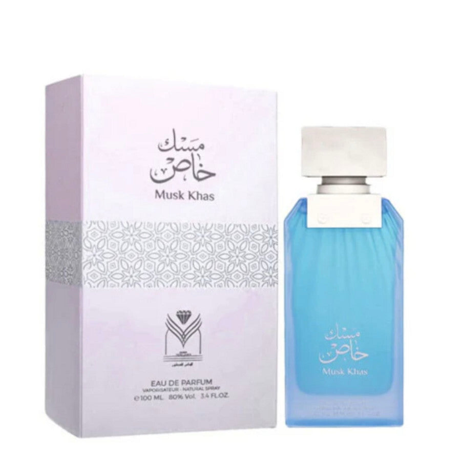 Almas Perfumes Musk Khas EDP 100ml