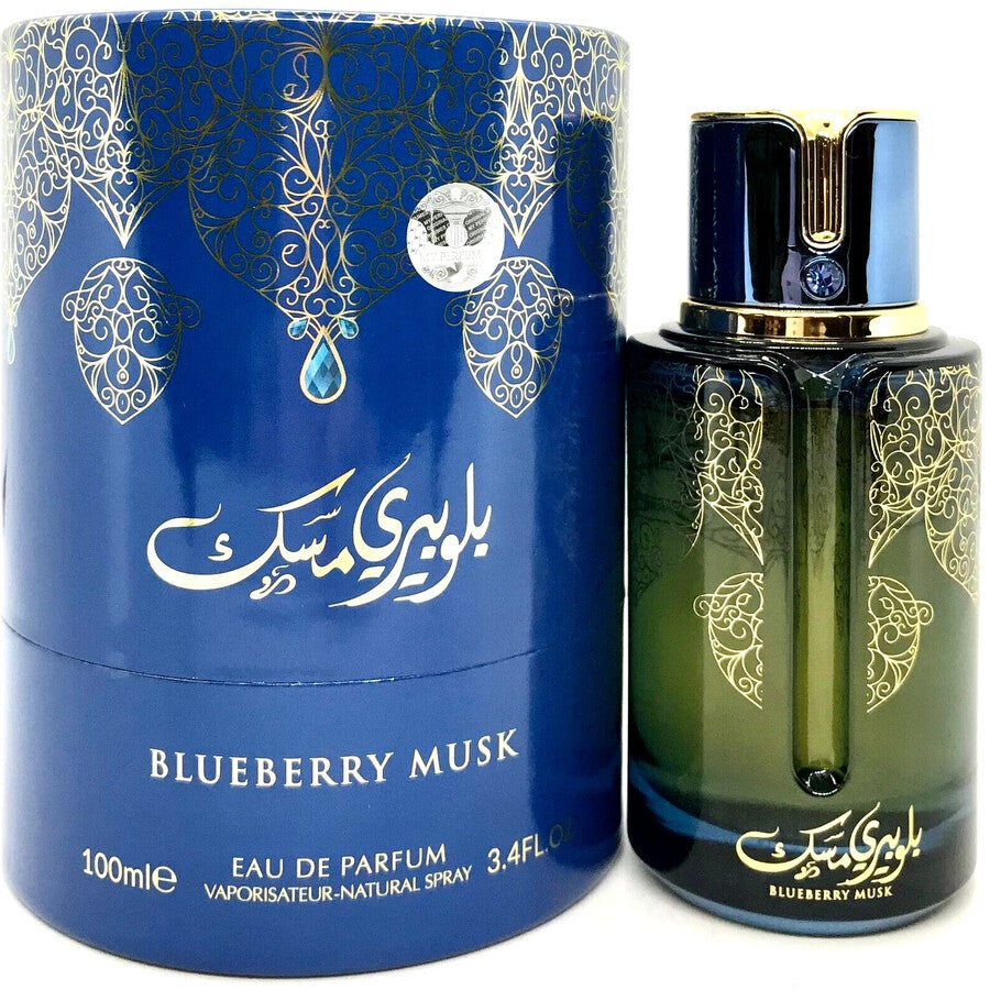 Arabiya Prestige Blueberry Musk EDP 100ml