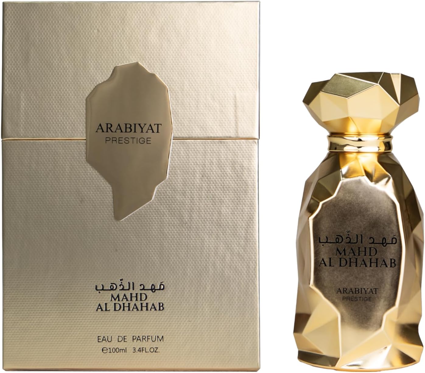 Arabiya Prestige La Di Da EDP 100ml
