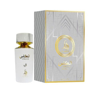 Almas Perfumes Musk Khas EDP 100ml