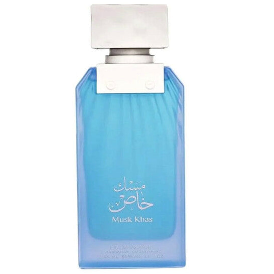 Almas Perfumes Musk Khas EDP 100ml