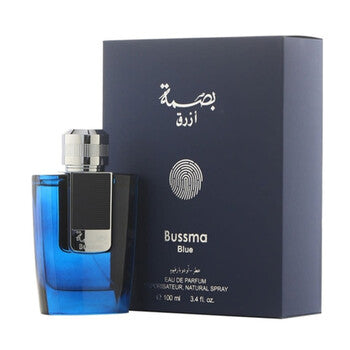 Arabiya Prestige Blueberry Musk EDP 100ml